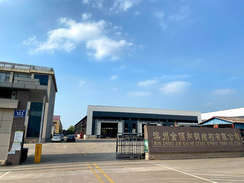 首頁(yè)關(guān)于我們廣告